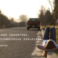 今日澳门开奖结果查询